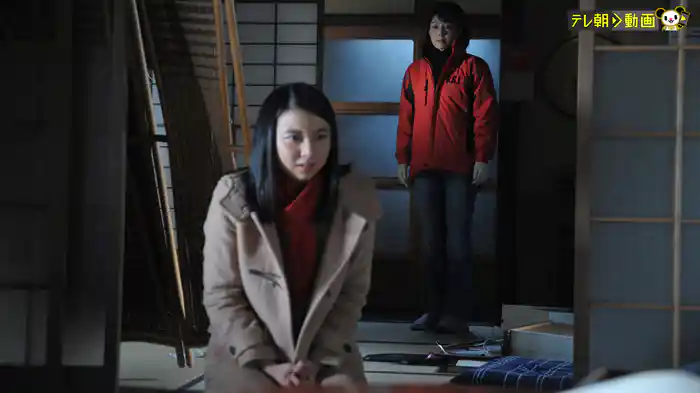 科捜研の女 年末スペシャル(2014年12月21日放送)