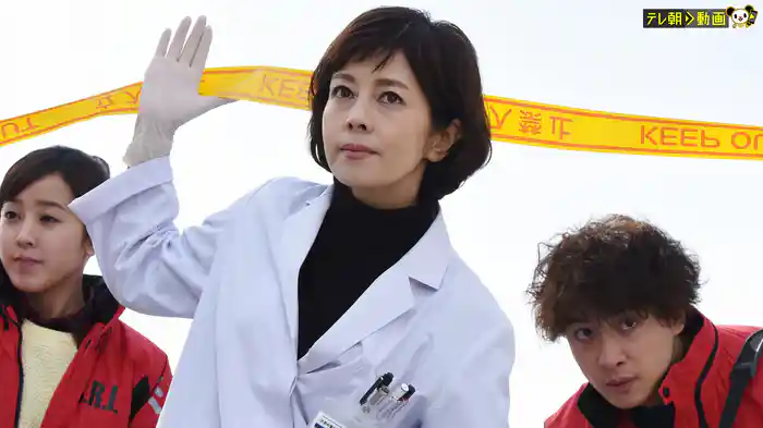 科捜研の女スペシャル(2017年10月15日放送)