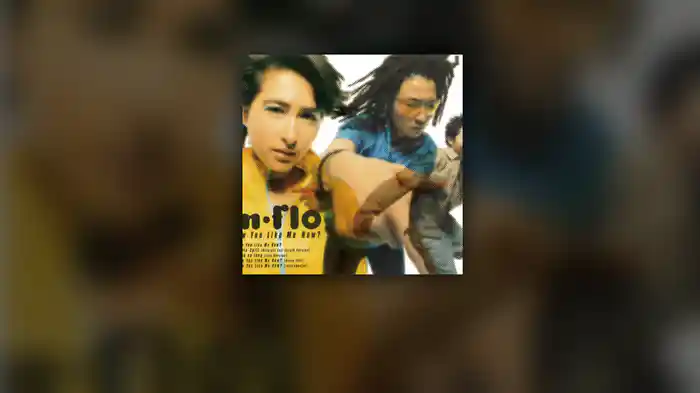 How You Like me Now?