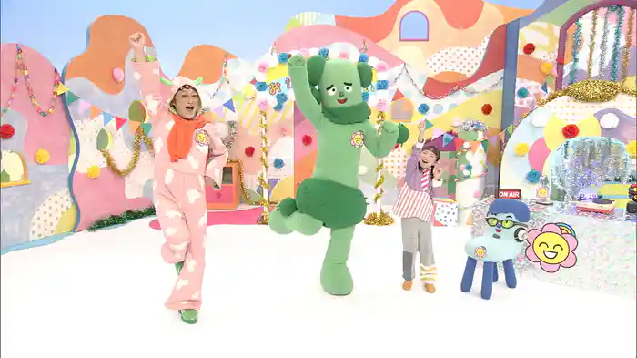 みいつけた！ワクワクおたのしみかい