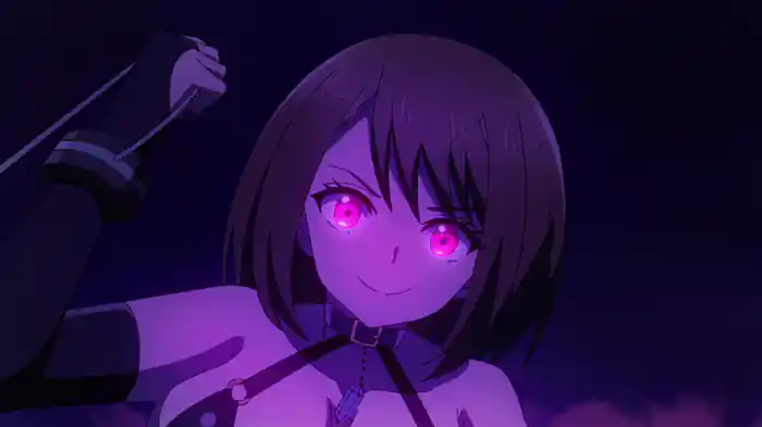 インゴクダンチ