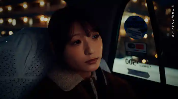 サブスクリプション