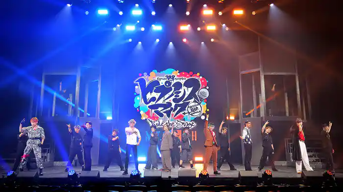 『ヒプノシスマイク -Division Rap Battle-』Rule the Stage《MAD TRIGGER CREW & どついたれ本舗 feat. 道頓堀ダイバーズ》