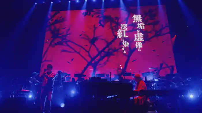 SINK 〜スキマスイッチ “POPMAN'S Year-end Party! 2025”〜