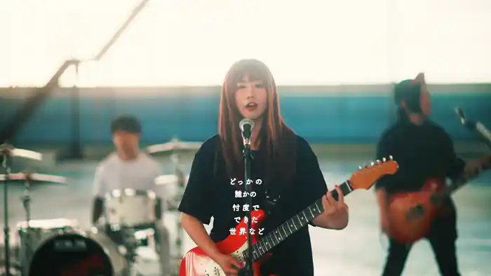 少年少女