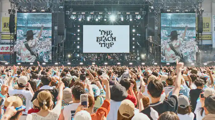 HIRAIDAI presents THE BEACH TRIP 2023 Surf Stage