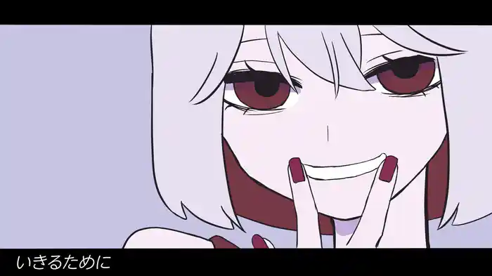 てきとうメイク