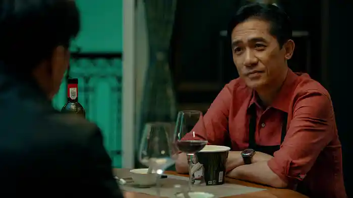 Fox Hunt フォックス・ハント