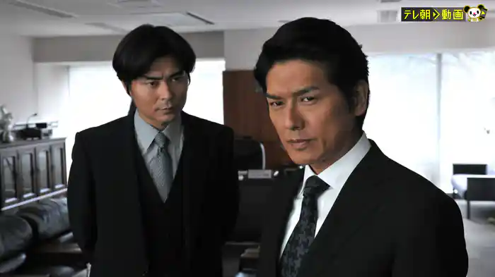 刑事魂