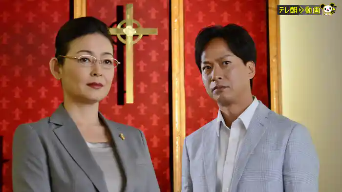 冤罪死刑