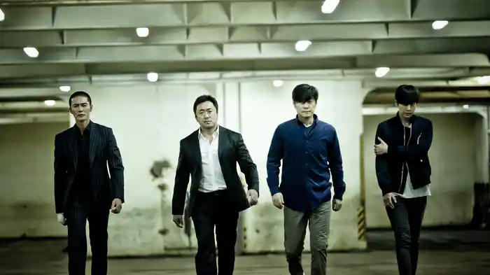 バッドガイズ〜悪い奴ら〜