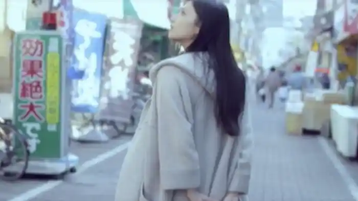 アナタの唄