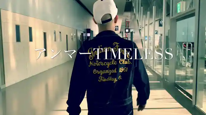 アンマーTIMELESS