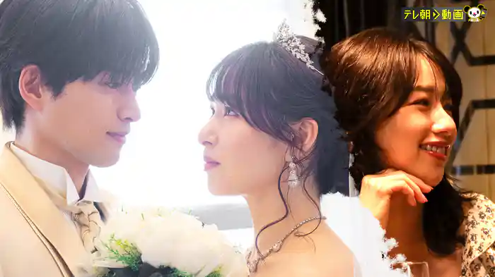 余命３ヶ月のサレ夫