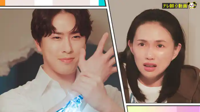 ターミネーターと恋しちゃったら