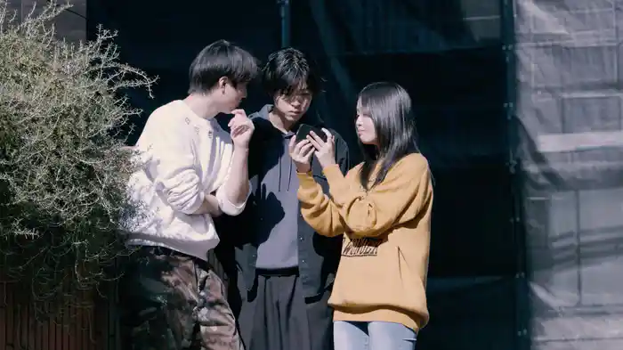 縁切り屋