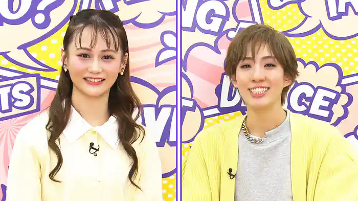 TAKARAZUKA NEWS Pick Up「WHO？SPECIAL　永久輝せあ・星空美咲」～タカラヅカニュースお正月スペシャル！2026より～