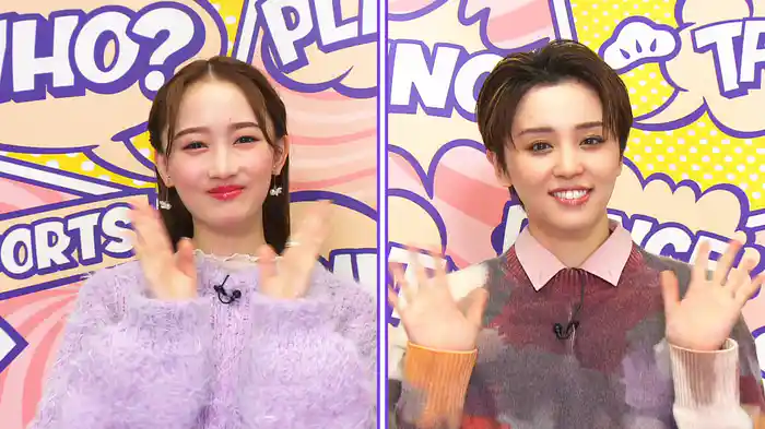 TAKARAZUKA NEWS Pick Up「WHO？SPECIAL　暁千星・詩ちづる」～タカラヅカニュースお正月スペシャル！2026より～