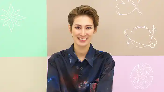TAKARAZUKA NEWS Pick Up「スターQ&A 瀬央ゆりあ」