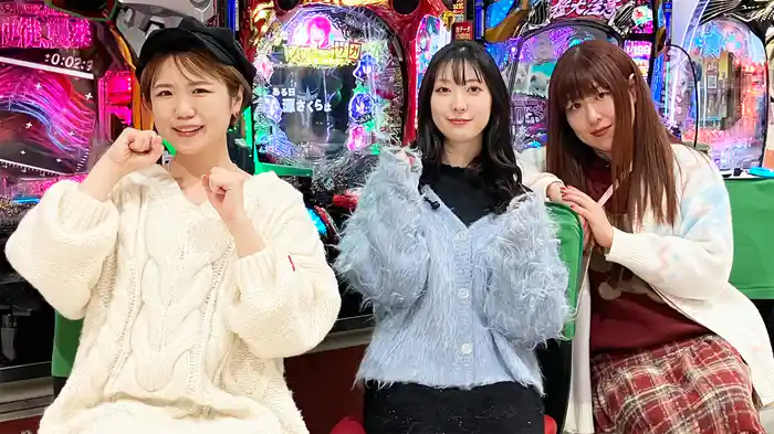 パチンコキャノンボール season31