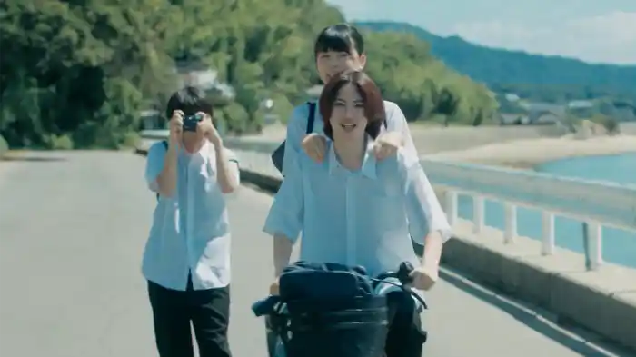 やがて海になる