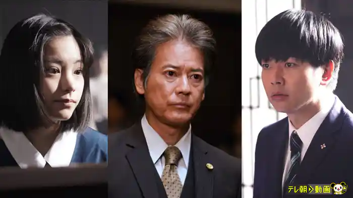 無垢なる証人　テレビ朝日ドラマプレミアム