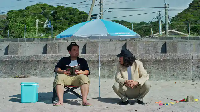 海辺の景色