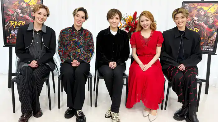 NOW ON STAGE 月組宝塚大劇場・東京宝塚劇場公演『RYOFU』『水晶宮殿』