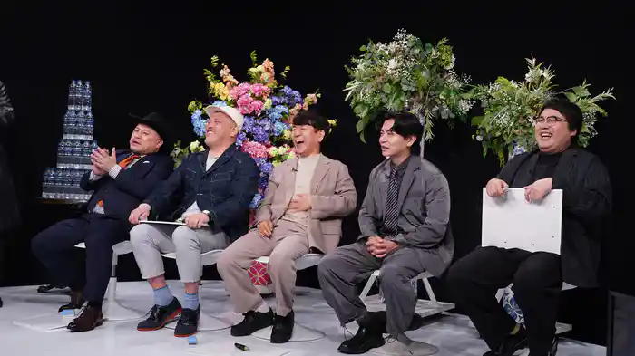 MXグランプリ2026~異端芸人決定戦~