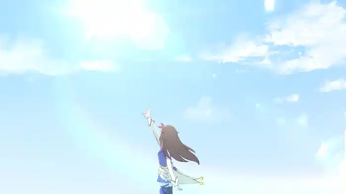 決意のソラへ