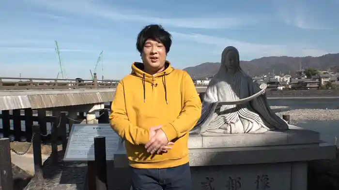 岡崎体育の京の観察日記 シーズン1