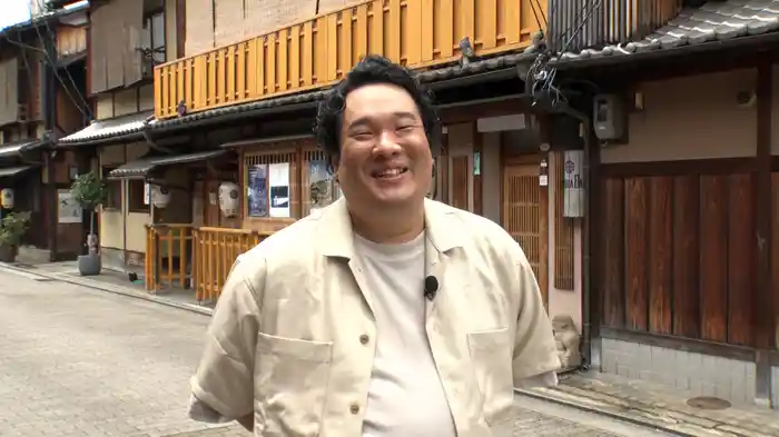 岡崎体育の京の観察日記 シーズン4