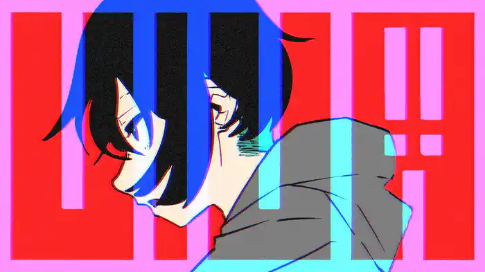 VIVA!! (Album Ver.)