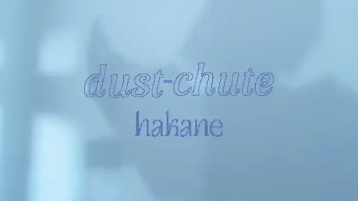dust-chute
