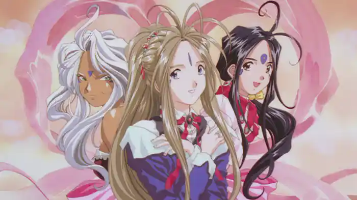 ああっ女神さまっ OVA