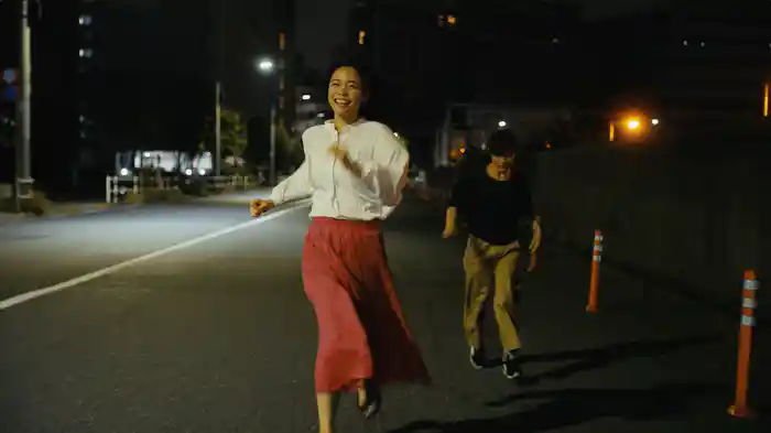 必要と不必要