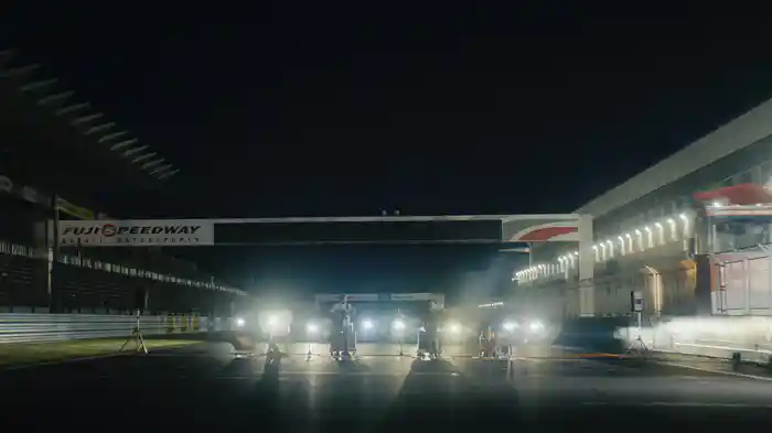 Circuit