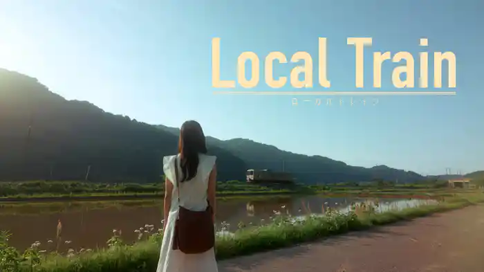 Local Train