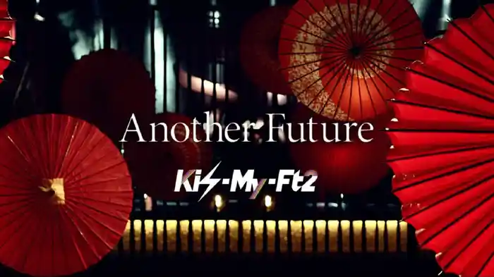 Another Future