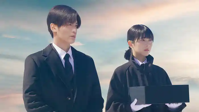 ほどなく、お別れです