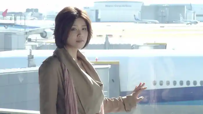 女の空港