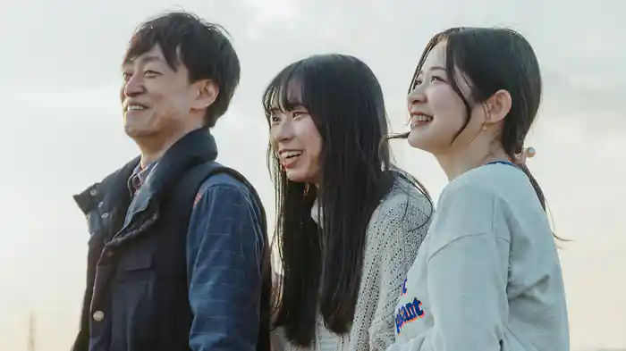 あいもかわらず