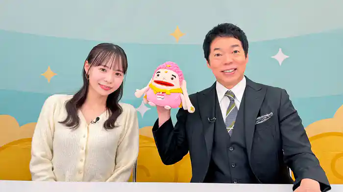 ダイブツのイマダ!