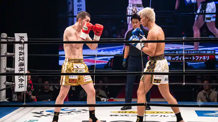 HOOST CUP KINGS NAGOYA 19