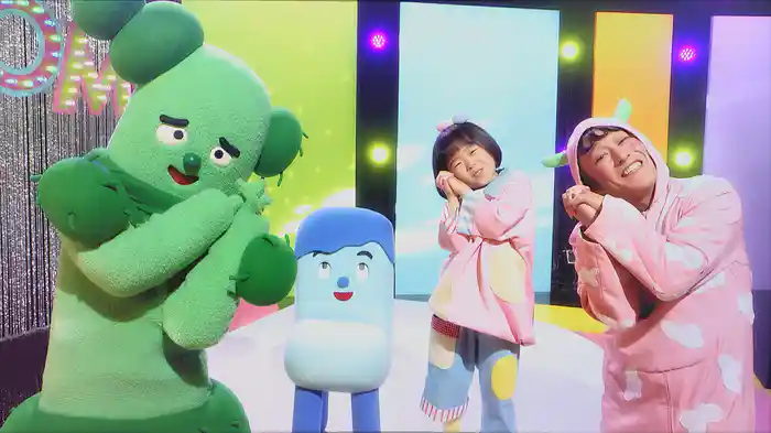 みいつけた！わっしょい！フェスティバル