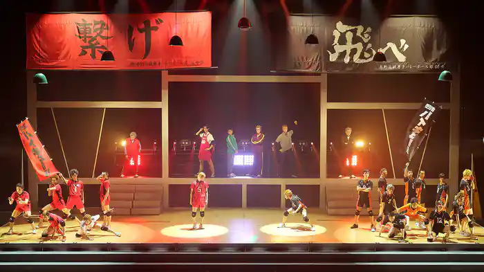 劇団「ハイキュー!!」〝出逢い〟