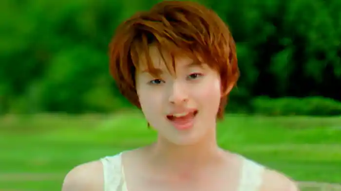 Your innocence