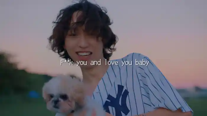 Fuck U & Love U