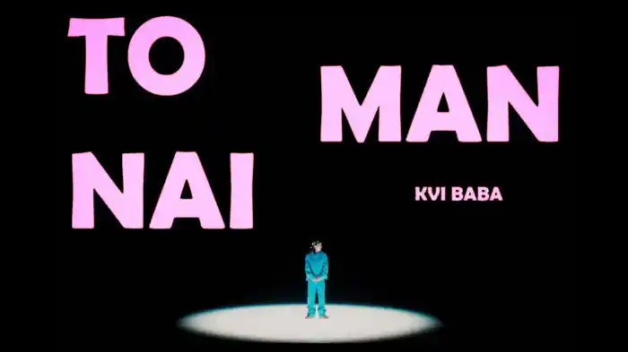 To Man Nai