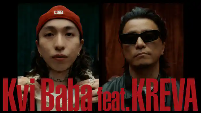 BPM feat. KREVA